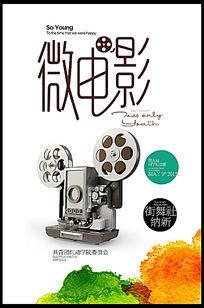 萨萨里大学传媒毕业证