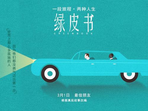 日本群马大学文凭毕业证真实样板